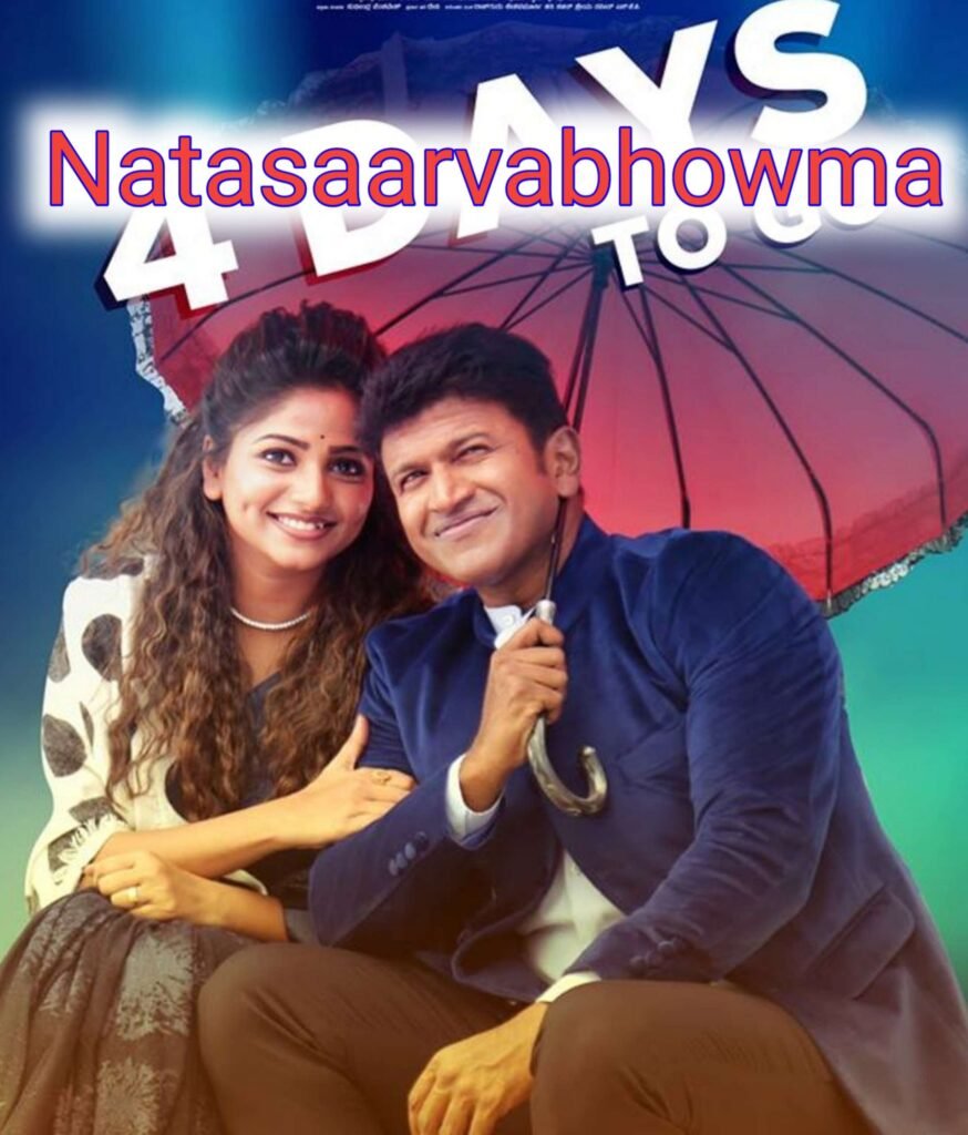 Free Natasaarvabhowma (2019) (Hindi + Kannada) Dual Audio UnCut Movie HD ESub – FILMYFLY