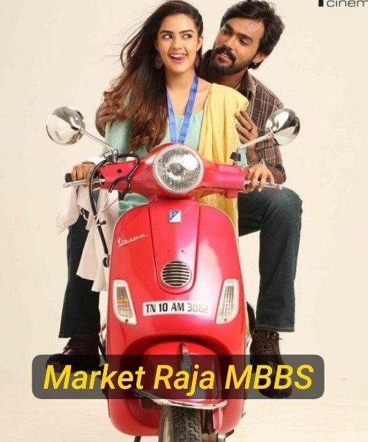 Free Market Raja MBBS (2019) (Hindi + Tamil) Dual Audio UnCut South Movie HD ESub – FILMYFLY